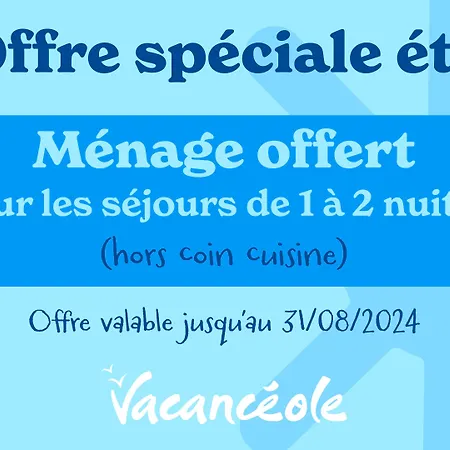 Vacanceole - Le Saint Clair 公寓式酒店 阿格德